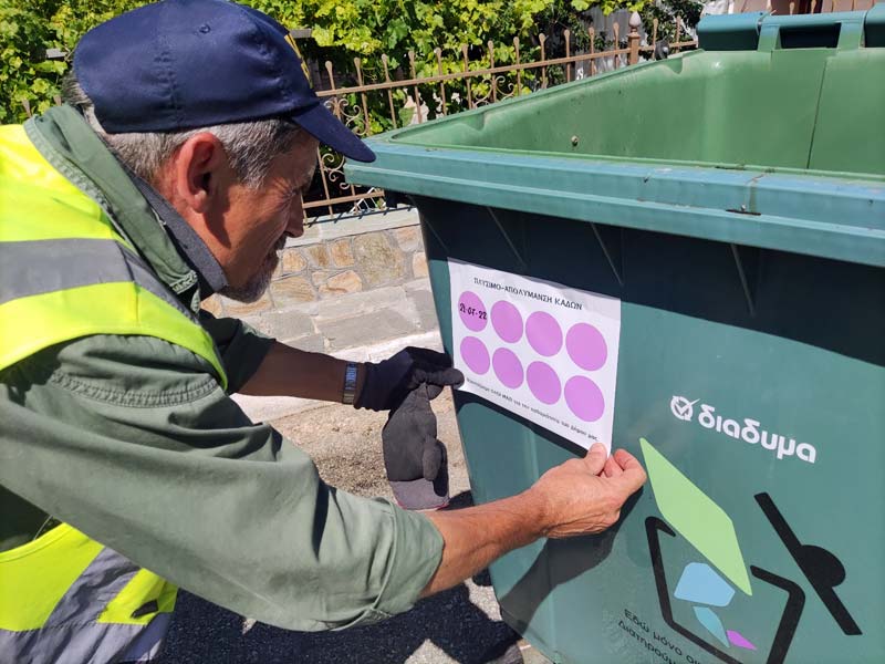 Πλύσεις κάδων στον Δήμο Εορδαίας