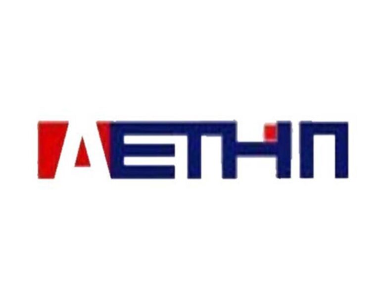 Δήμος Εορδαίας-ΔΕΤΗΠ : Έκπτωση στο κόστος τηλεθέρμανσης για πολίτες κοινωνικά ευάλωτων κατηγοριών, οι οποίοι πληρούν οικονομικά κριτήρια. Από την Τρίτη 4 Οκτωβρίου 2022 ξεκινάει η διαδικασία υποβολής αιτήσεων