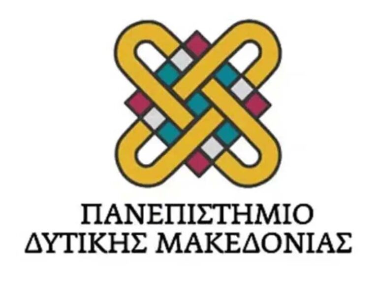 Οι πιο σύγχρονες νέες καινοτόμες «Πράσινες» Μεταπτυχιακές σπουδές στο Πανεπιστήμιο Δυτικής Μακεδονίας