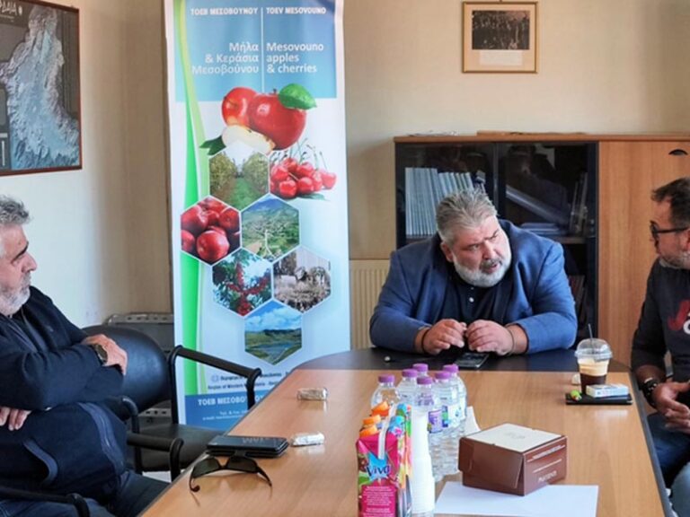 Με εκπροσώπους των μηλοκαλλιεργητών του Δήμου Εορδαίας συναντήθηκε ο Δήμαρχος Παναγιώτης Πλακεντάς. Επιστολή στον Υπουργό Αγροτικής Ανάπτυξης με αίτημα στήριξής τους.