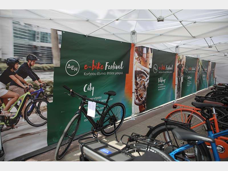 ΔΕΗ e-bike Festival Πτολεμαΐδα 13-14/5