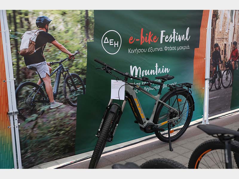 ΔΕΗ e-bike Festival Πτολεμαΐδα 13-14/5