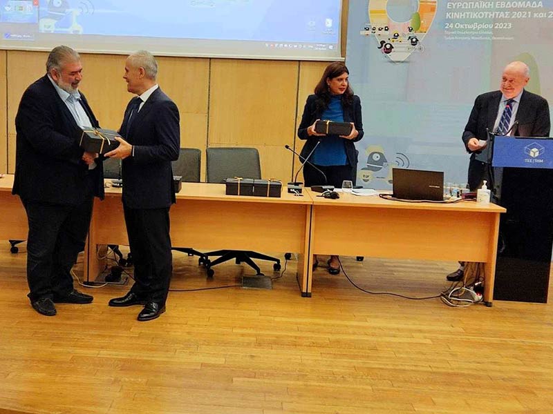 Ακόμα ένα βραβείο απέσπασε ο Δήμος Εορδαίας, για τις δράσεις του στην «Ευρωπαϊκή Εβδομάδας Κινητικότητας».