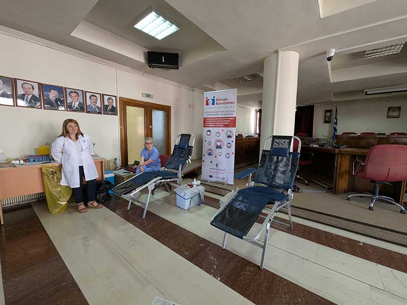 Εθελοντική Αιμοδοσία στον Δήμο Εορδαίας – Έμπρακτη Συμμετοχή των Δημοτικών Υπαλλήλων στη Στήριξη της Δημόσιας Υγείας