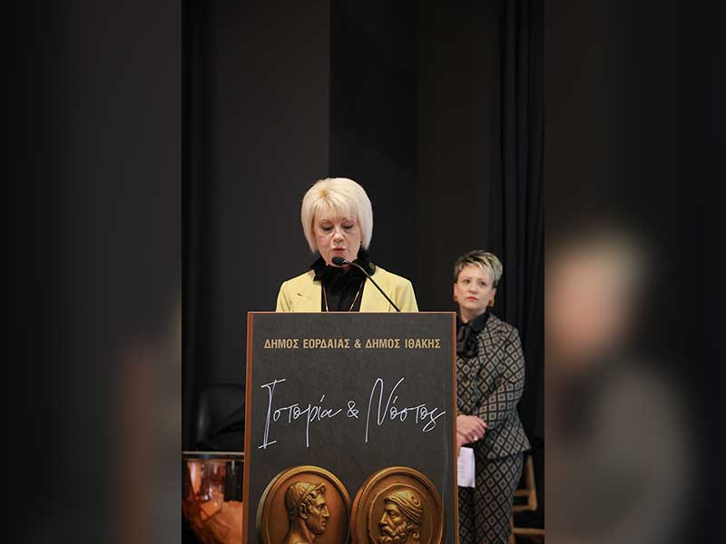Υπογραφή πράξης αδελφοποίησης Δήμων Ιθάκης και Εορδαίας