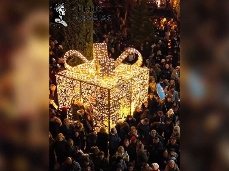 Ευχές υπαλλήλων και Δημάρχου Δήμου Εορδαΐας