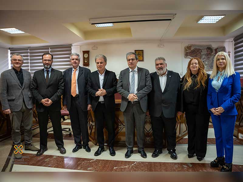 Φοιτητική εστία και πανεπιστημιακές υποδομές στην Πτολεμαΐδα – Ενίσχυση της Πτολεμαΐδας ως ακαδημαϊκού πόλου