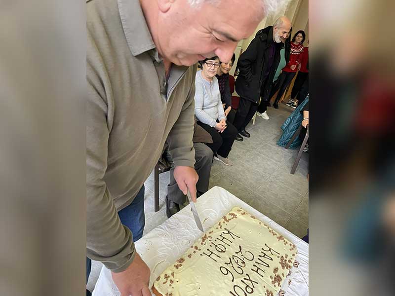 Κοπή βασιλόπιτας από τη Διεύθυνση Πολιτισμού – Αθλητισμού – Κοινωνικής Μέριμνας και Πρόνοιας Δήμου Εορδαίας