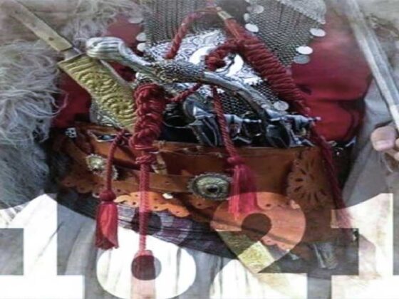 Πρόγραμμα εορτασμού εθνικής επετείου 25ης Μαρτίου 1821