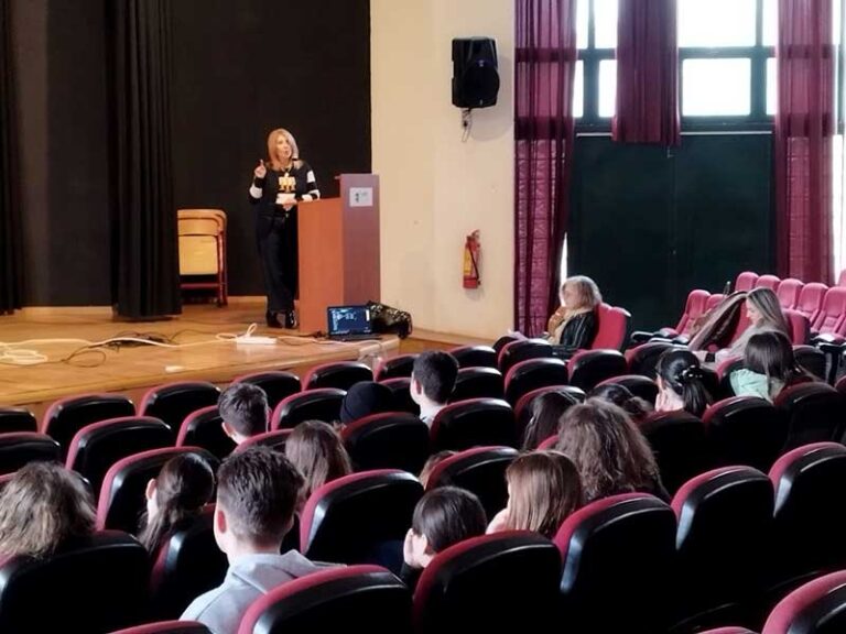 Επίσκεψη στο Μουσικό Σχολείο Πτολεμαΐδας