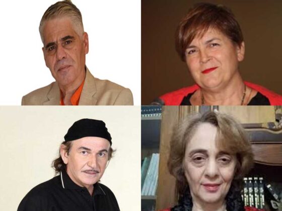 Κριτική Επιτροπή του 2ου Πανελλήνιου Φεστιβάλ Θεάτρου στην Ποντιακή Διάλεκτο