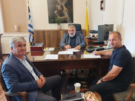 Υπογραφή σύμβασης για την υλοποίηση του έργου «Εργασίες ανακαίνισης καταστημάτων ΚΕΠ Δήμου Εορδαίας»