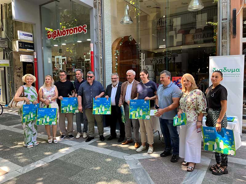 Η Πτολεμαΐδα είπε «όχι» στην πλαστική σακούλα μέσα από δράση ενημέρωσης για την ανακύκλωση και την επαναχρησιμοποίηση