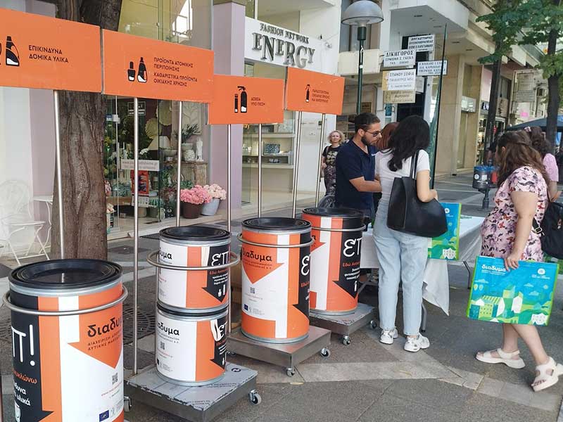 Η Πτολεμαΐδα είπε «όχι» στην πλαστική σακούλα μέσα από δράση ενημέρωσης για την ανακύκλωση και την επαναχρησιμοποίηση