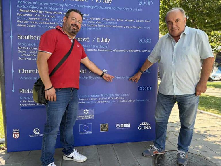Η Εορδαία στο Διεθνές MIK Festival της Κορυτσάς με τον Βυζαντινό Χορό «Αγιοσοφίτης»