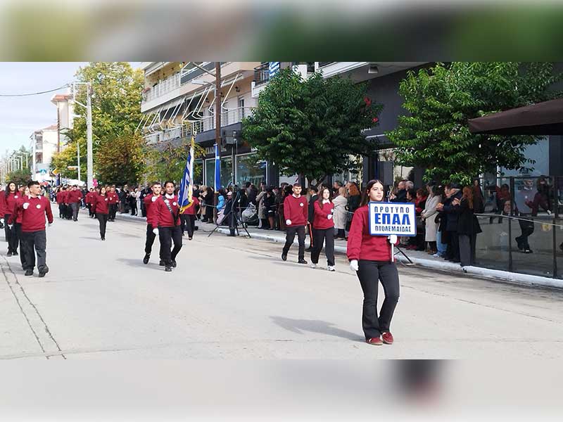 Φωτογραφίες από Αρχιερατικό Εσπερινό και Λιτανεία Εικόνας την Τρίτη και Επιμνημόσυνη Δέηση κατάθεση στεφάνων και παρέλαση