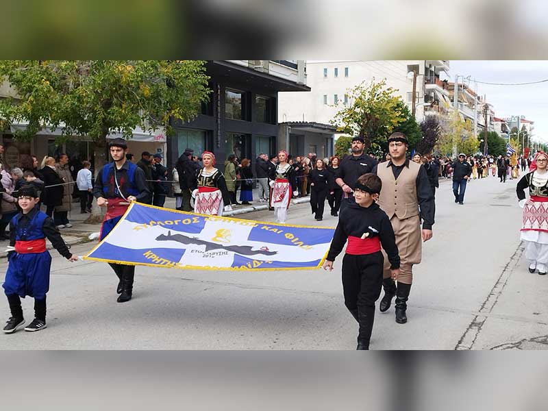 Φωτογραφίες από Αρχιερατικό Εσπερινό και Λιτανεία Εικόνας την Τρίτη και Επιμνημόσυνη Δέηση κατάθεση στεφάνων και παρέλαση