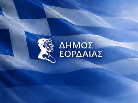 Πρόγραμμα παρέλασης 28ης οκτωβρίου 2026
