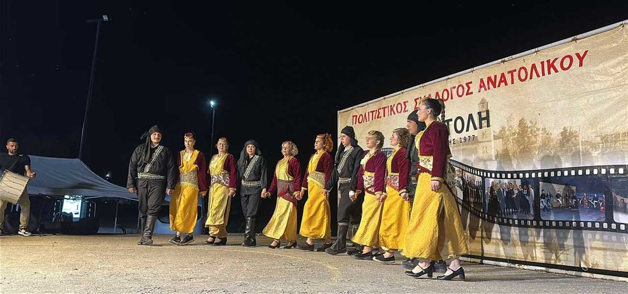 pol-anatolikou-10